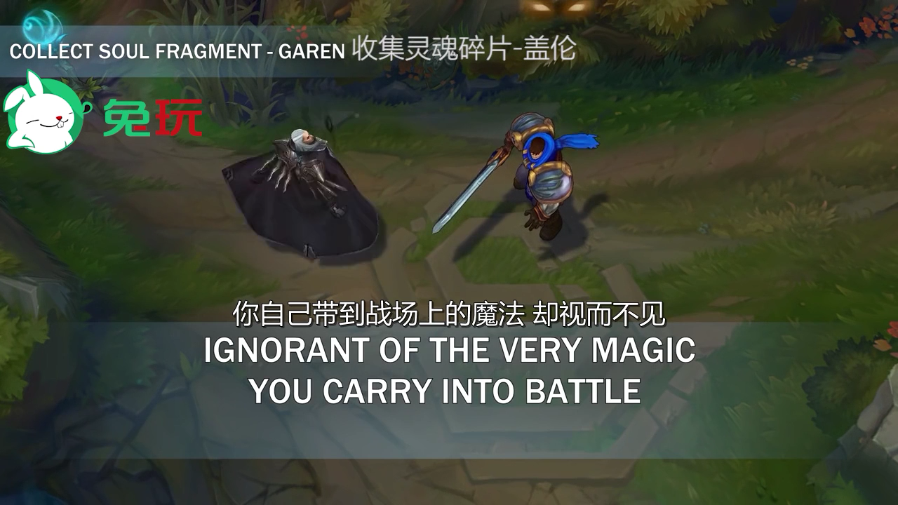 德玛西亚的意思_德玛西亚_德玛西亚简介