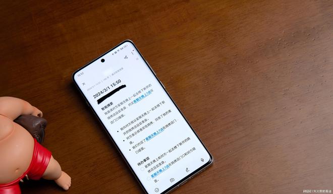 外面贴膜多少钱手机_11por多少钱手机_nzones7手机多少钱
