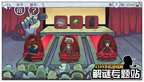 波比的时间游戏下载手机版_波比是什么游戏_波比新版本