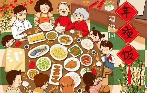 2022年春节时间-2022春节：团圆共迎新年，传统习俗引领