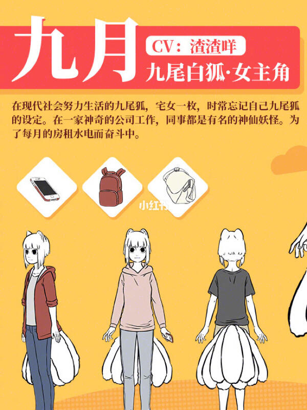 琪亚娜奶够翘是什么意思-猛料！琪亚娜奶够翘的含义，网友疯狂讨