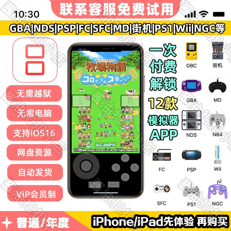 单机手机游戏2014_2012年单机游戏手机_2020年手机单机游戏