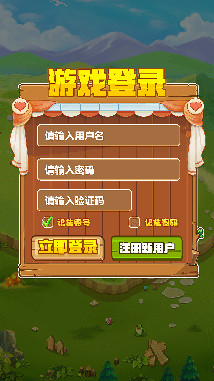 点击类的手机游戏_手机点击类游戏推荐_点击类游戏手机