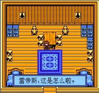 18乙女游戏手机汉化版-18乙女游戏汉化版：唤醒浪漫冒险，沉