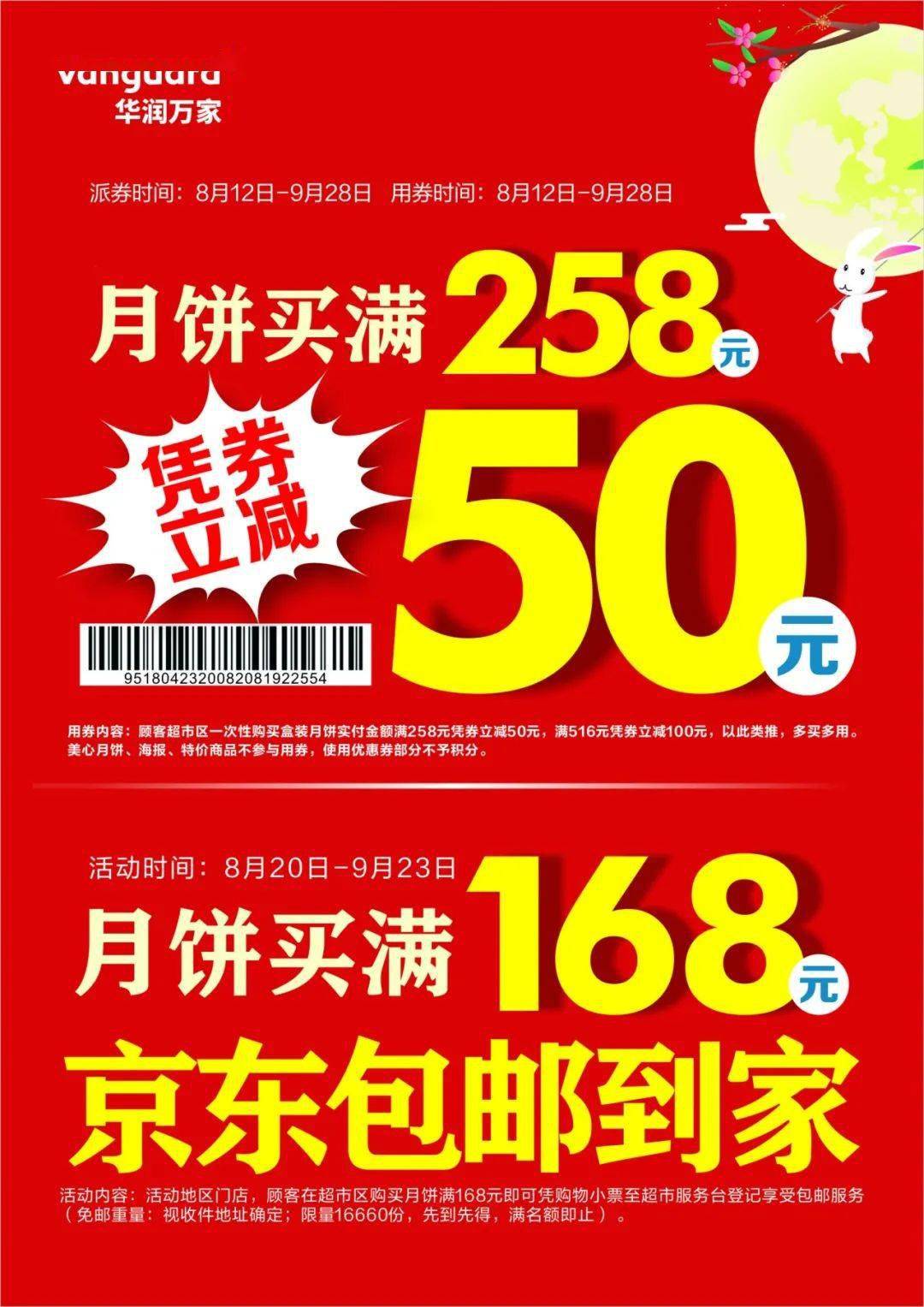 淘宝网_淘宝1_淘宝商城