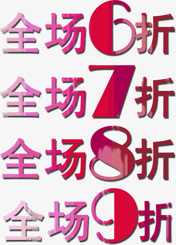 淘宝1_淘宝网_淘宝商城