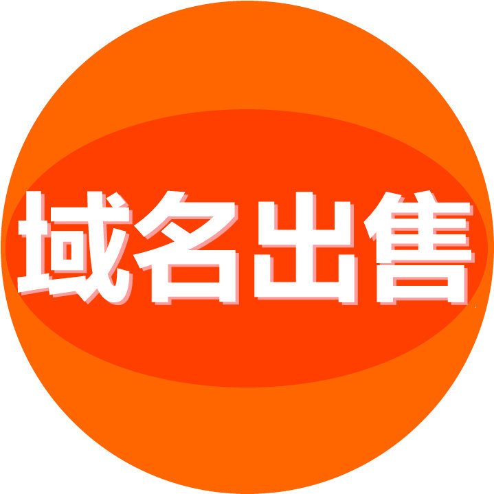 whois查询工具_查询工具设计选项卡在哪_查询工具图片