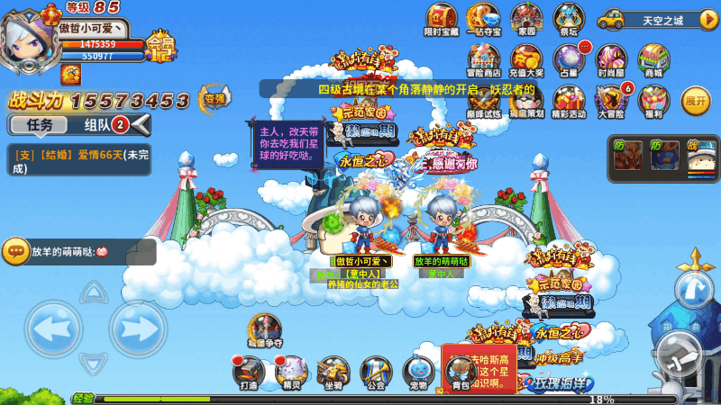 手机游戏手游_手机游戏推荐_OXX手机游戏