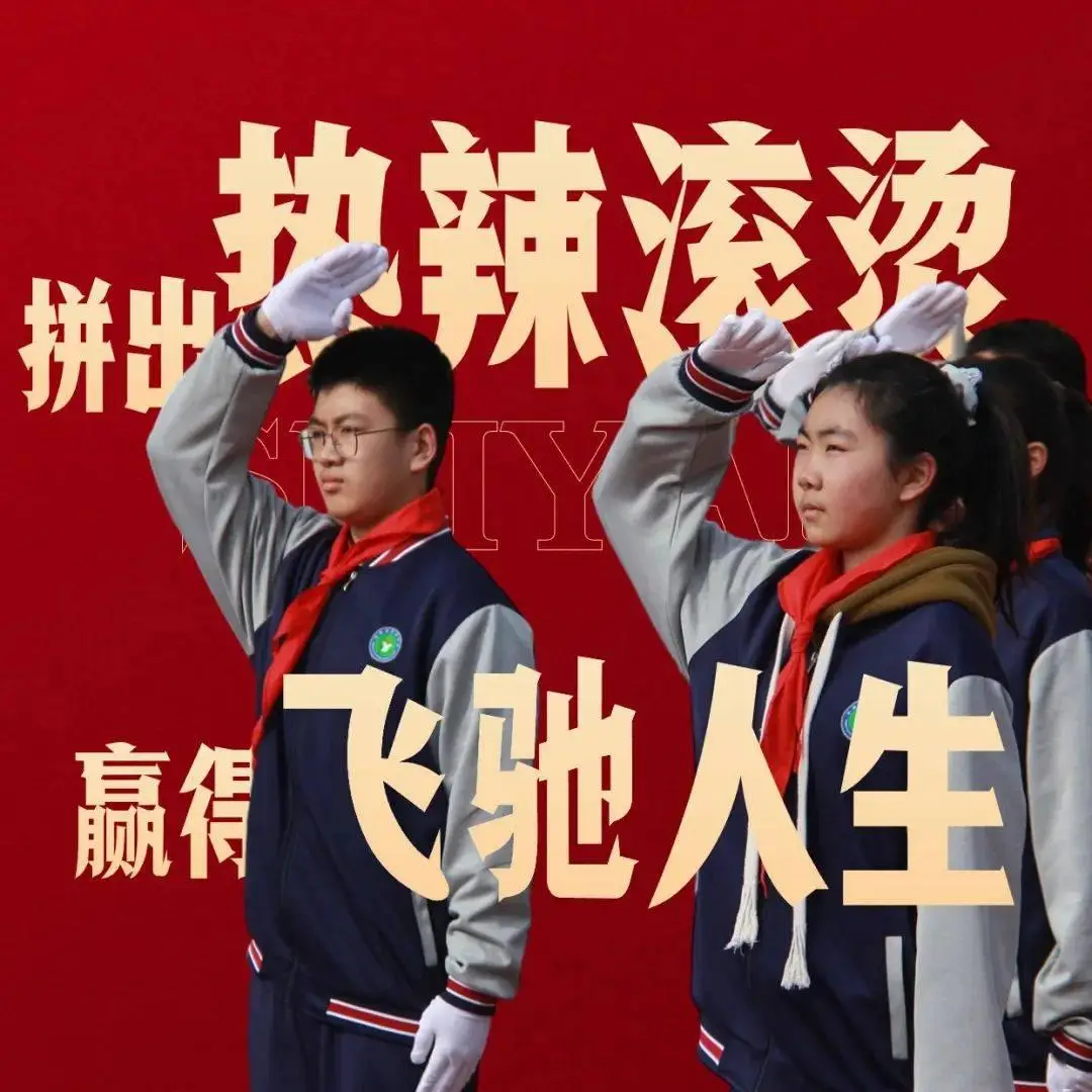 爱理想的生活官配_爱的理想生活手机品牌_爱的理想生活里的手机游戏