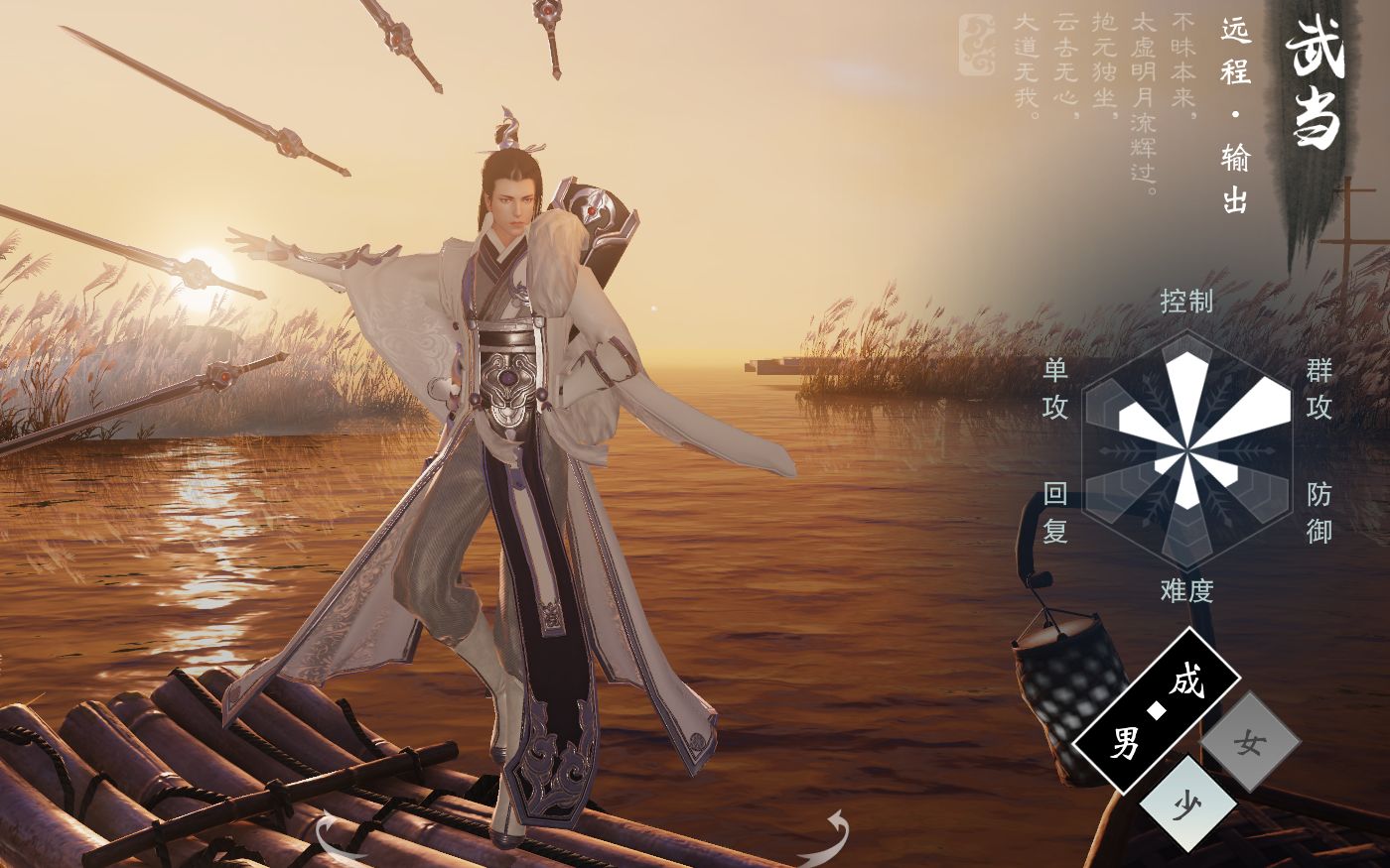 武当剑游戏_按键手机游戏武当_武当剑手游下载