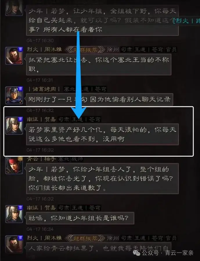 马格是多少_马格什么_马甲格式