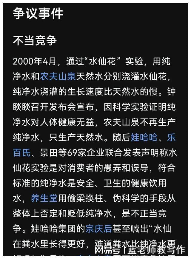 马甲格式_马格什么_马格是多少