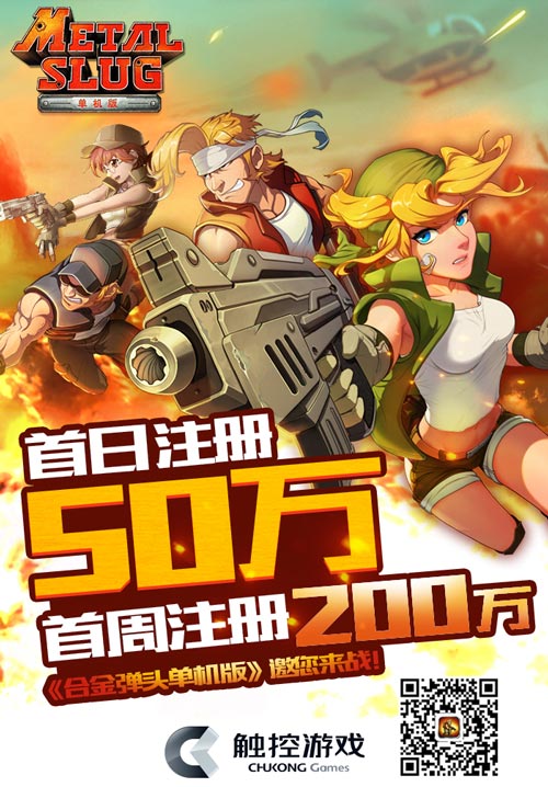 好玩的手机单机升级游戏_单机升级游戏手机游戏_游戏单机升级手机软件