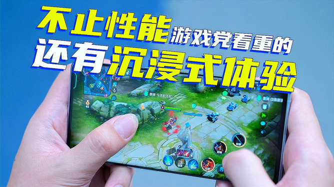 手机刷机游戏还会在吗_不用刷机可以玩游戏的手机_手机刷机了游戏会清除数据吗