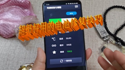 安卓手机打游戏卡吗_打游戏选什么安卓手机不卡_安卓机打游戏卡怎么办