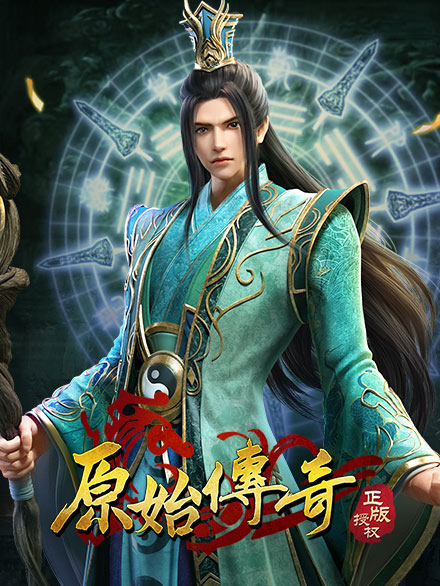 玄虚小圣nga_玄虚小圣_玄虚小圣强度榜