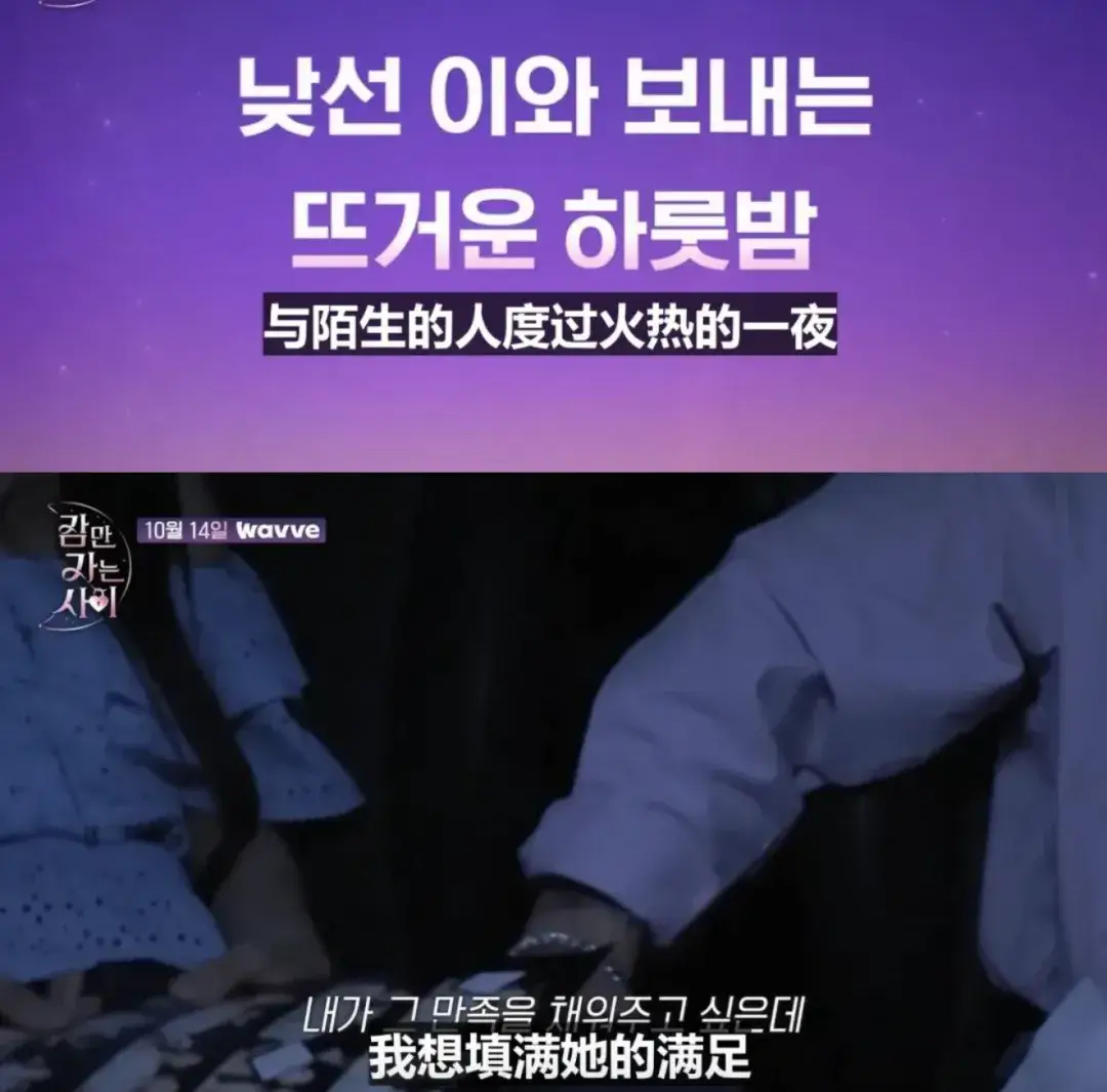 任达华车神粤语电影无删减观看_我就是我电影完整版优酷播放_宫姝未删减完整版电影观看