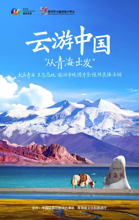 xgp手机云游戏下载_game云游戏_游戏云app