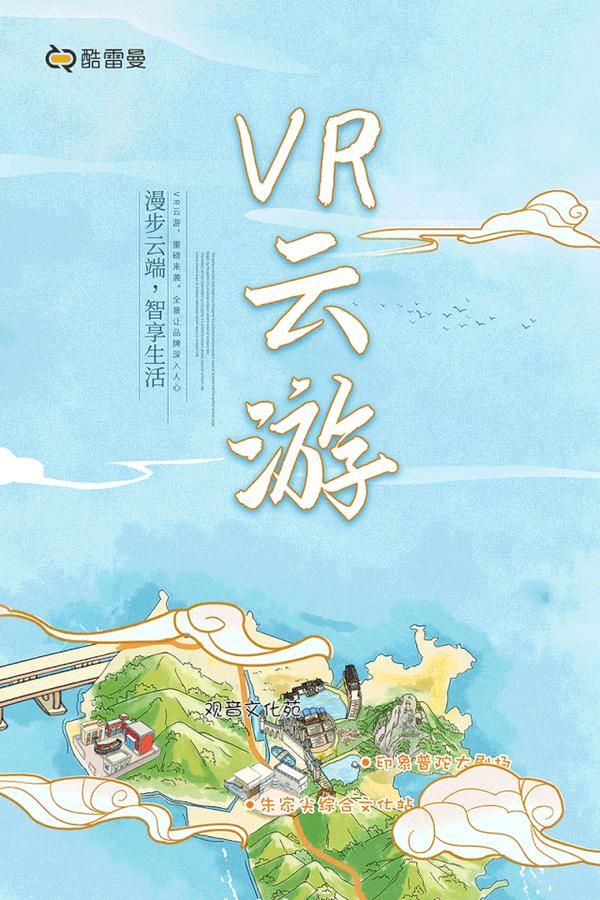 xgp手机云游戏下载_game云游戏_游戏云app
