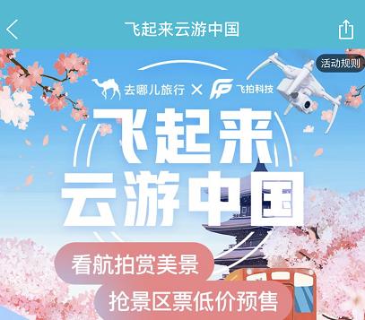 game云游戏_游戏云app_xgp手机云游戏下载