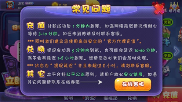 揭秘池州游戏手机：超越期待的绝佳选择