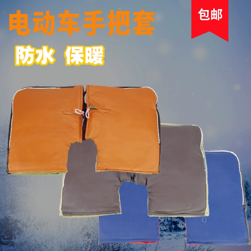 cf游戏手机外设-【枪手利器】超燃手机外设，助你横扫战场