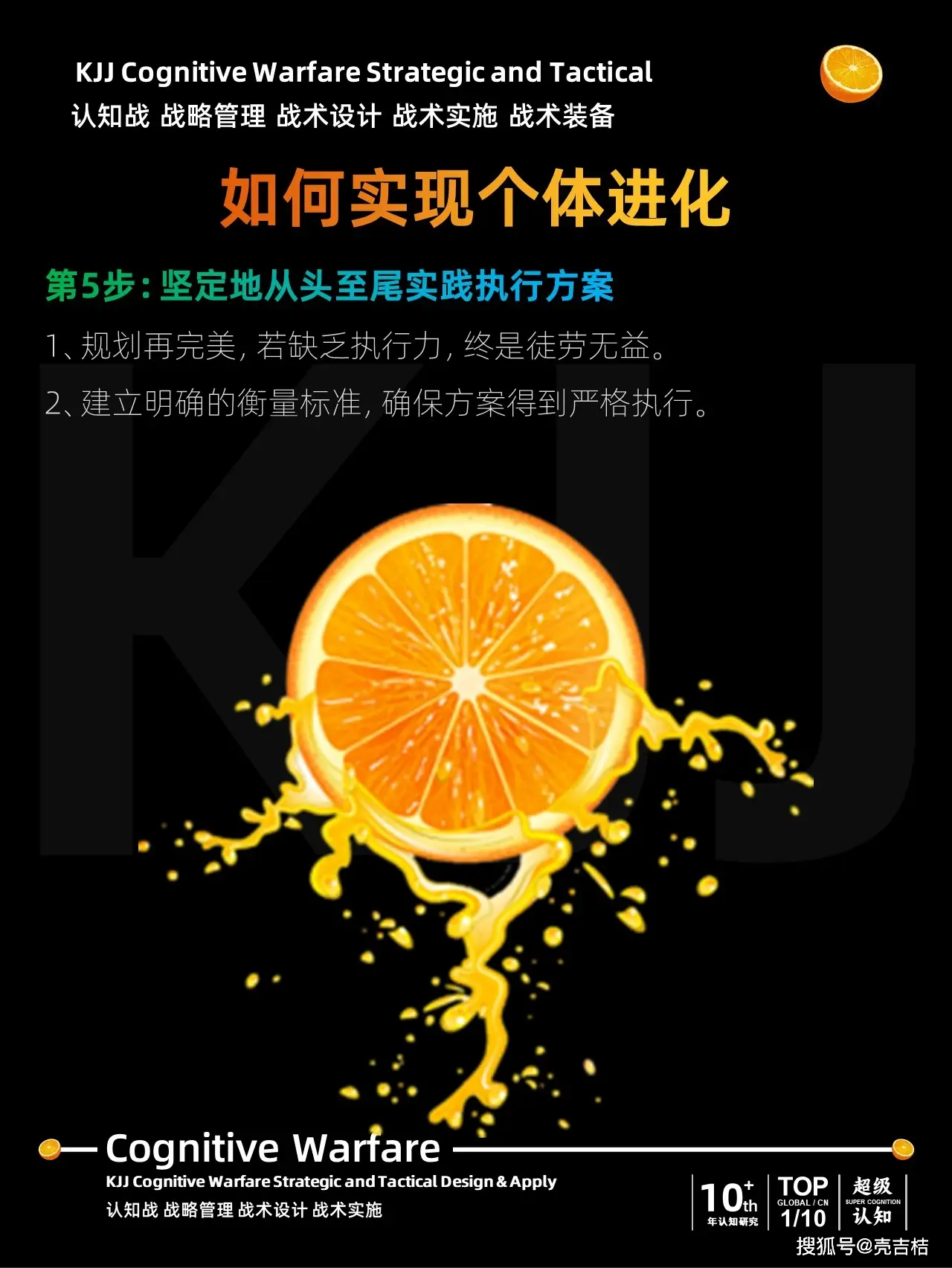 宝宝玩手机游戏的好处_4岁宝宝玩什么手机游戏_宝宝玩手机游戏好不好
