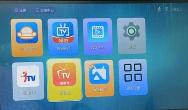 变态手机游戏盒子哪个好看_变态手游盒子哪个好用_变态游戏手机游戏盒子