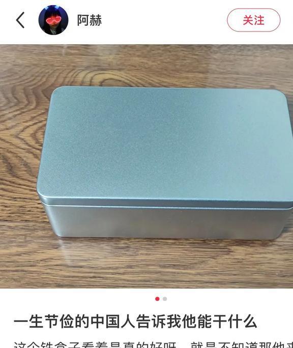 变态游戏手机游戏盒子_变态手机游戏盒子哪个好看_变态手游盒子哪个好用
