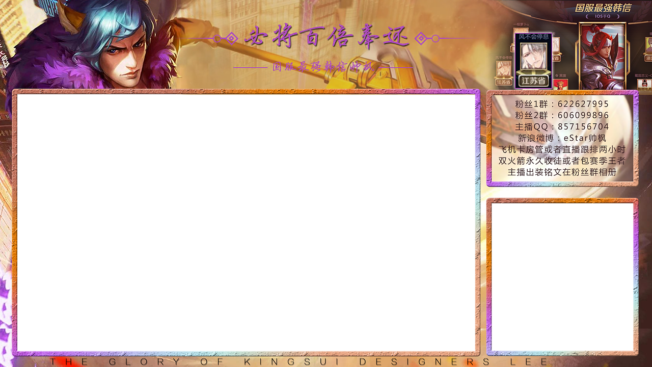 yy手机直播什么手机游戏_手机直播游戏有回音怎么办_手机直播游戏有杂音滋滋响