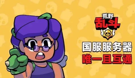 爆乳2手机游戏_爆乳2手机游戏_爆乳2手机游戏
