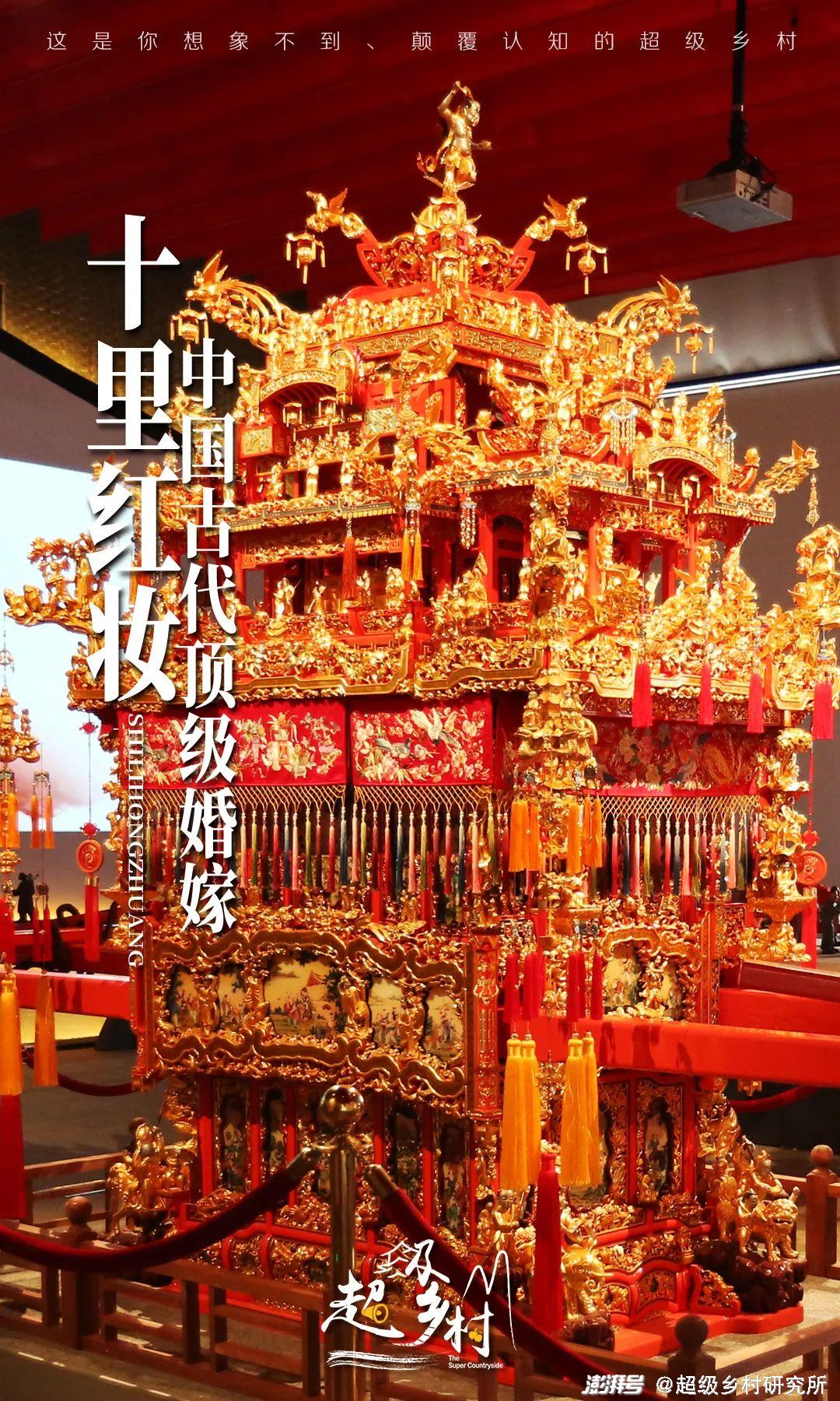 盗墓笔记游戏下载手机版-挑战古墓谜团，探秘珍宝之旅