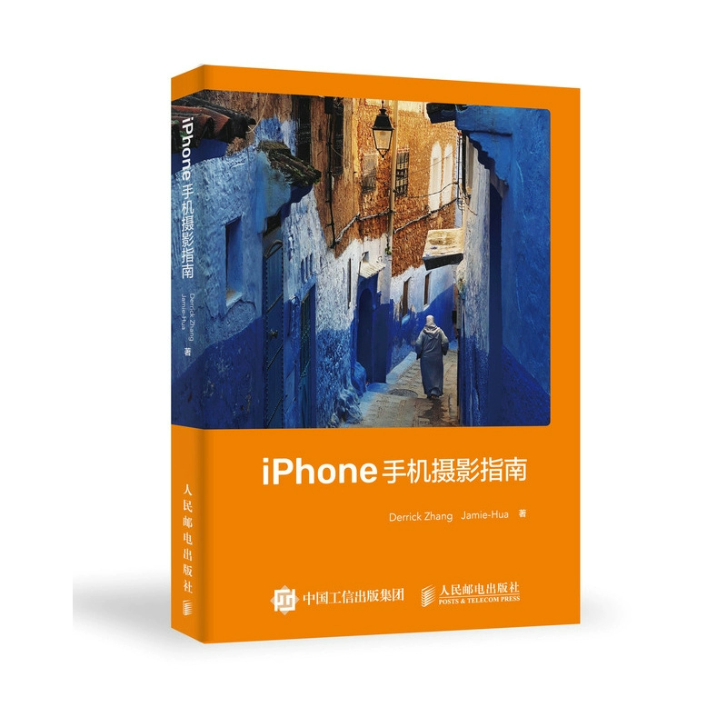 mate30pro对焦问题解决方法-Mate30Pro拍照神