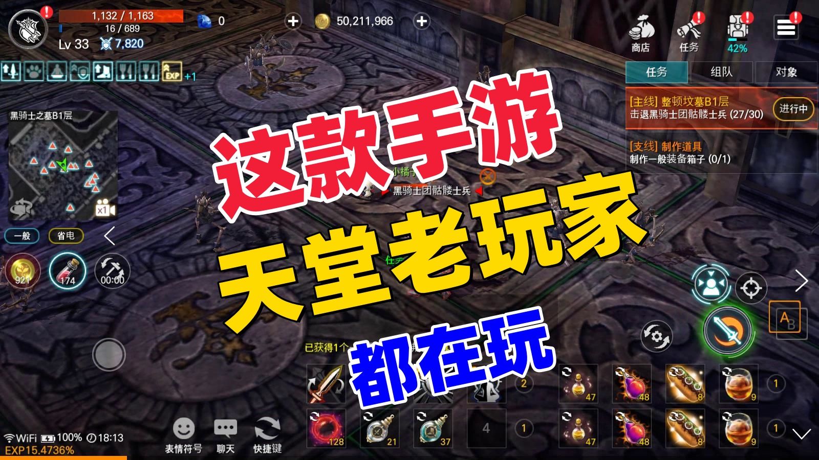 手机游戏平台_手机游戏手游_ank 手机游戏