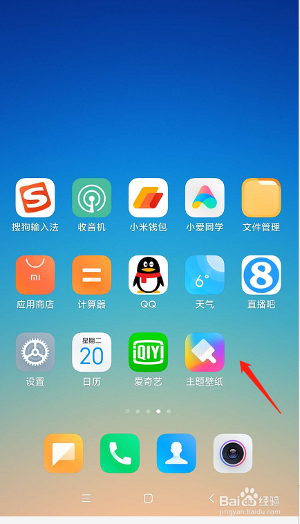 游戏关卡里有什么_打游戏的时候把手机卡关了_关卡打时候手机游戏会卡吗