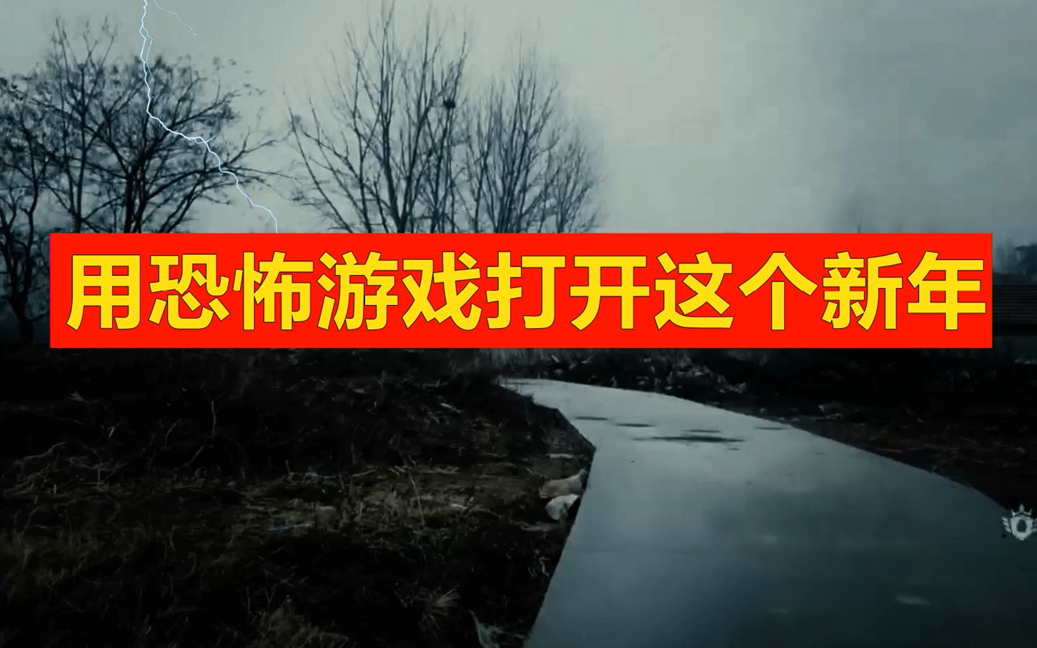 分尸的游戏手机_可以分尸的手机游戏_分尸类手机游戏
