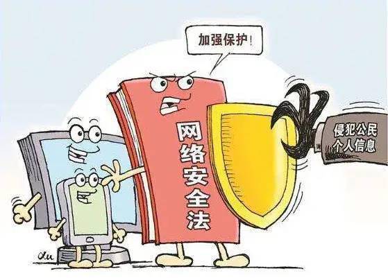 全网公敌_全网公敌_全网公敌