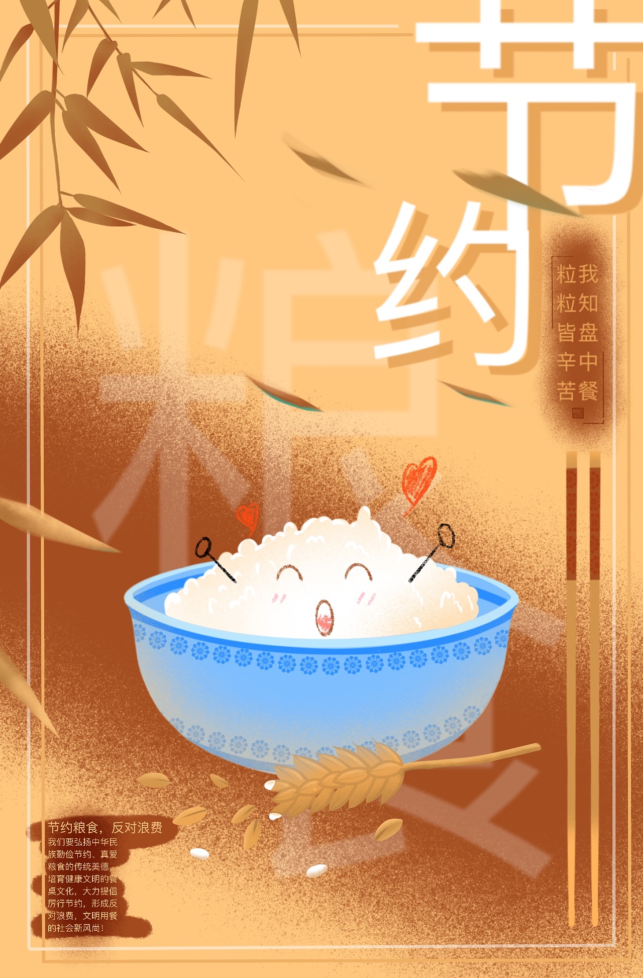 依赖手机拜托游戏怎么解除_拜托小姐手机_拜托依赖手机游戏