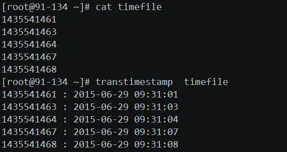 时间戳转换成字符串_时间戳字符串格式化_js字符串时间转时间戳