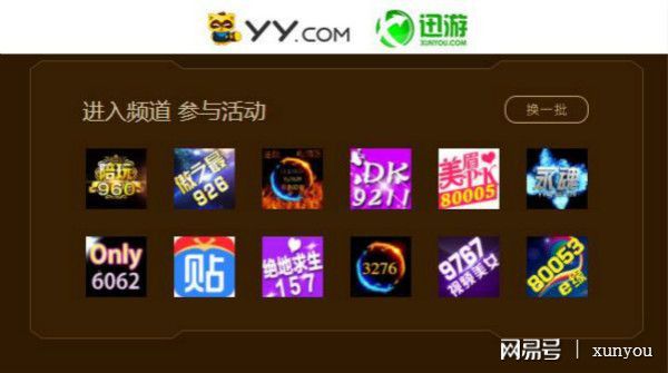 手游下载app_H手机游戏h手机游戏下载_下载手游软件