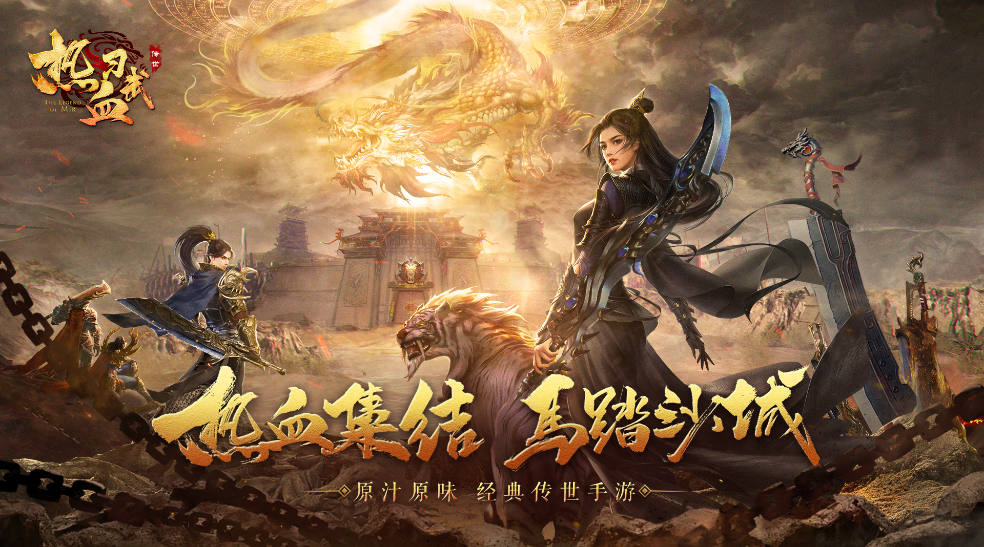 H手机游戏h手机游戏下载_下载手游软件_手游下载app