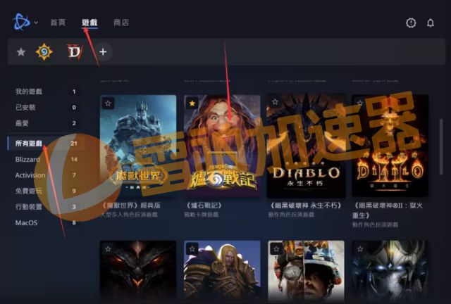 下载手游软件_手游下载app_H手机游戏h手机游戏下载