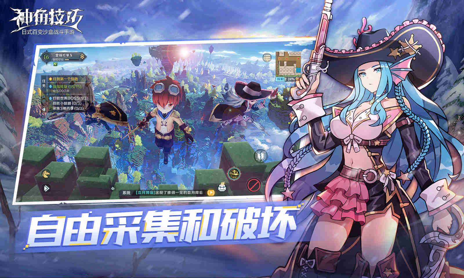 2021年发售的手机游戏_今年发布的游戏手机_2021年游戏手机发布