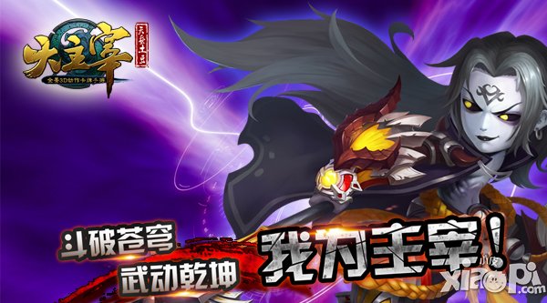 11岁男生玩手机游戏吗_男生玩手机游戏正常吗_好玩的手机游戏推荐男生