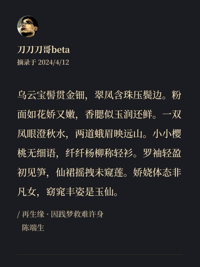 私密笔记在哪里打开_笔记私密打开怎么打开_笔记本隐私设置选择