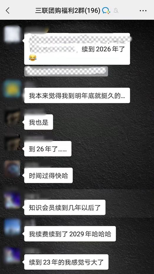 笔记私密打开怎么打开_私密笔记在哪里打开_笔记本隐私设置选择