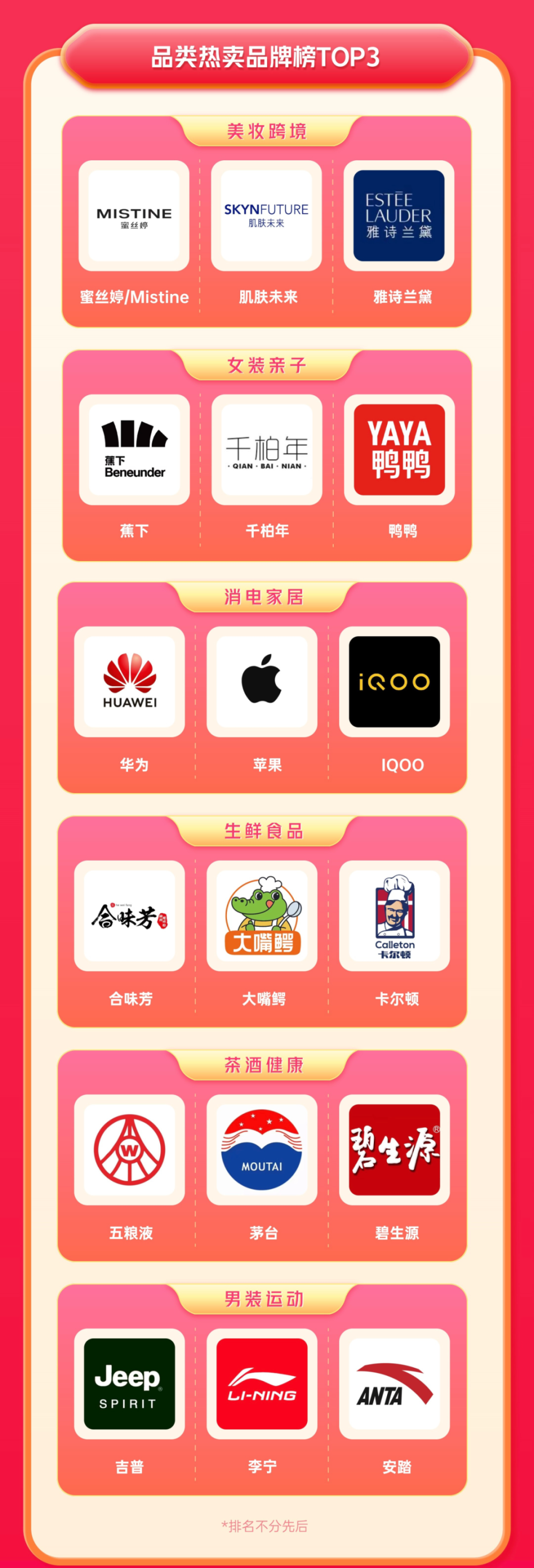 开通合计划快手怎么关闭_快手光合计划怎么开通_怎么开通快手计划