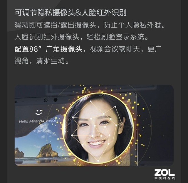 不要人脸识别手机游戏下载-手机游戏下载：不使用人脸识别技术，