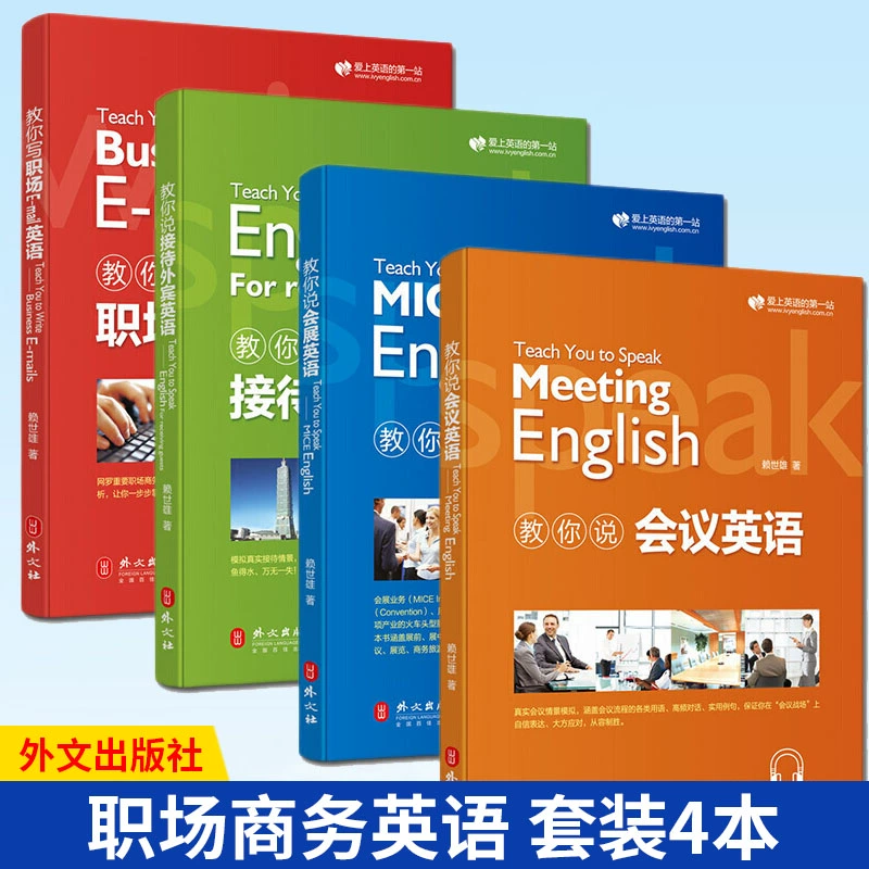 邮件发送javassm_java邮件发送_邮件发送失败的原因