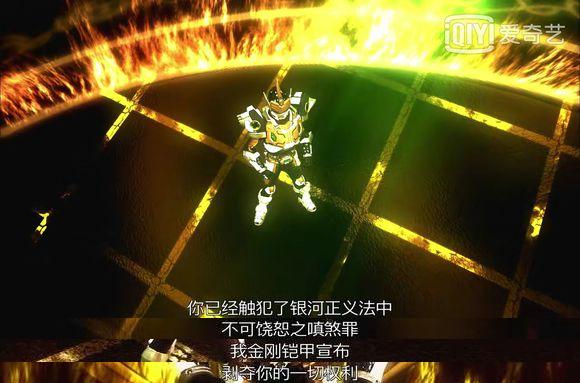 勇士降魔动画片叫什么_勇士降魔动画片在线观看_动画片降魔勇士